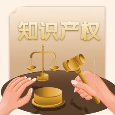 长沙“文和友”起诉昆明“纹和友”,侵犯注册商标专用权的处罚